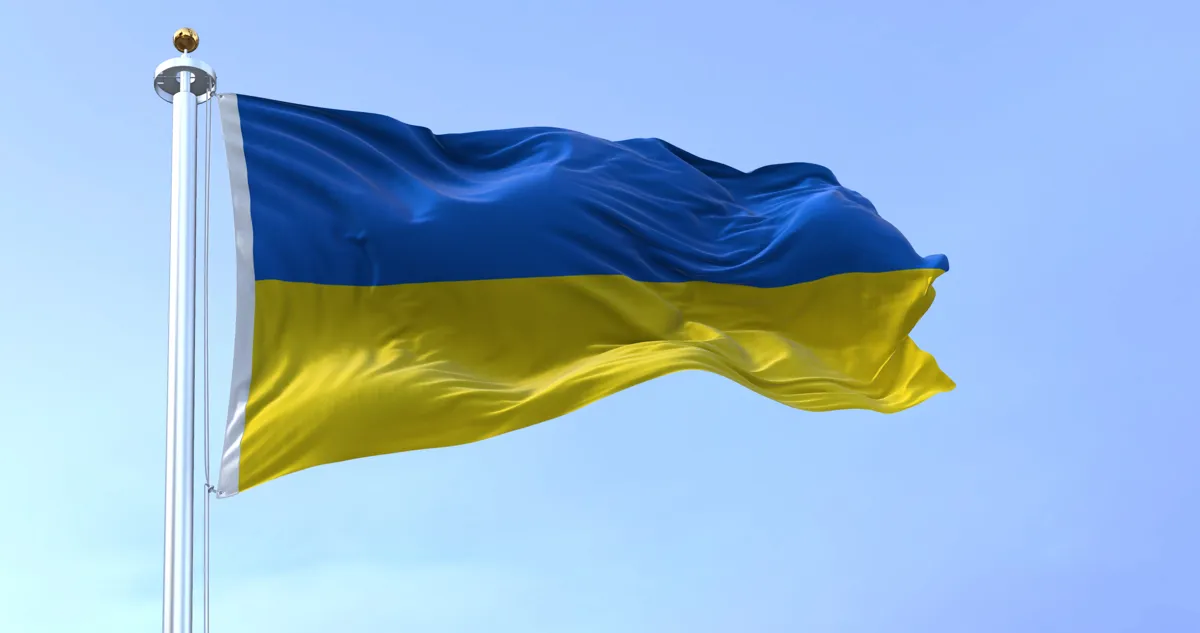 En billede af Ukraines flag for at illustrere vores støtte til landet.